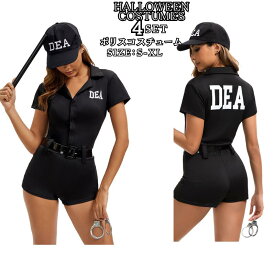 ポリス コスプレ黒 警官 ハロウイン ヘソ出し スカート短め ハロウイン 仮装 かわいい せいふくコスプレ セクシー コスプレ仮装 警察 女性 余興 イベント 余興 文化祭 学園祭 ハロウイン衣装 定番 cosplay 舞台衣装