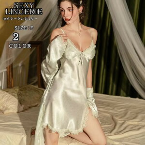 ZNV[ WF[ xr[h[ ZNV[ ߌ  R ZNV[RXv zCg  [X V[X[ l 郏s[X WF[ fB[X Zbg Vc 