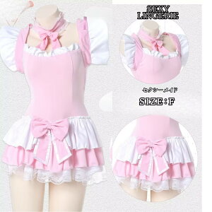 �Z�N�V�[�����W�F���[ �R�X�v�� ���C�h�� ���C�h�R�X�v�� ���C�h�� �s���N �t���� �Z�N�V�[���� �s���N ���f�B�[�X �Z�N�V�[ �x�r�[�h�[�� ���킢�� �����ӂ��R�X�v�� ���� �~�j�䏗�� �C