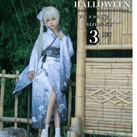 コスプレ ロリータ 和風 コスプレ 浴衣 着物コスプレ 仮装和服 袴 レディース 和風 コス 仮装 花魁 ドレス コスチューム衣装 巫女 着物 ドレス 大人 仮装 文化祭 余興 アニメコスプレ 可愛い セクシー コスプレ仮装 女性 イベント ハロウイン衣装