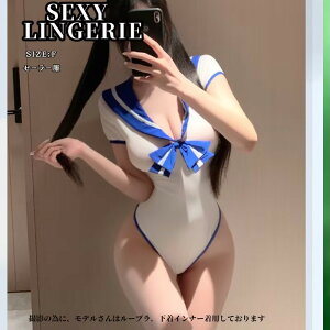 ZNV[ WF[ xr[h[ i[X ZNV[ Gv ZNV[WF[ RXv sN  s[X fB[X G   WF[ xr[h[