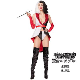 ハロウィン コスプレ 魔女ウィッチ 魔女 ロングワンピース ブラック 黒 帽子付き 悪魔 デビル キッズ コスプレ 大人用コスチューム 悪魔コスプレ仮装 女性 余興 イベント 余興 文化祭 学園祭 ハロウイン衣装 デビル パーティー