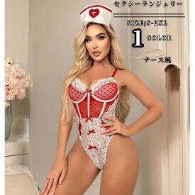 セクシー ランジェリー ベビードール ナース セクシー エプロン セクシーランジェリー コスプレ ピンク 透ける ワンピース可愛い レディース エロい 下着 すけすけ ランジェリー ベビードール イベント cosplay 舞台衣装 定番