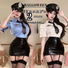 ポリスコスプレ ポリス コスプレ ブラック ホワイト 女 コスプレポリス ポリスハロウイン スカート短め ハロウイン 仮装 かわいい せいふくコスプレ 可愛い セクシー コスプレ仮装 女性 余興 イベント 余興 文化祭 学園祭 ハロウイン衣装