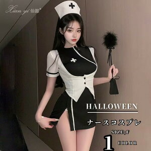 i[XRXv RXvi[X ZNV[  i[XRXvߑ sN i[X nEB RXvŌtߑ  傫TCY fB[X RXv  ] Cxg ] 