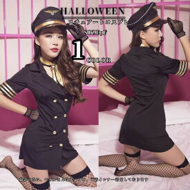 「楽天スーパーSALE 10%OFF」 ポリスコスプレ ポリス コスプレ ホワイト ブラック 女 コスプレポリス ポリスハロウイン スカート短め ハロウイン 仮装 かわいい せいふくコスプレ 可愛い セクシー コスプレ仮装 女性 余興 イベント 余興 文化祭 学園祭 ハロウイン衣装