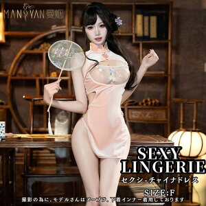 ZNV[WF[ RXv `CihX ߑ ZNV[RX`[ bh ~j ~jXJ[g xr[h[ RXvߑ lp nEB Xbg XPXP  ] 킢