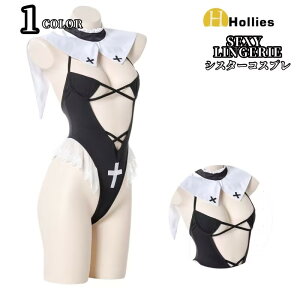 nEB VX^[ RXv WF[ xr[h[ VX^[ RXv CRXv XPXP  ] 킢 GJ YE Cxg cosplay ߑ 