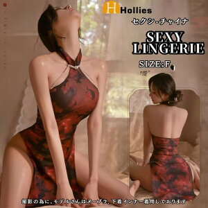 ZNV[WF[ RXv `CihX ߑ ZNV[RX`[ bh ~j ~jXJ[g xr[h[ RXvߑ lp nEB Xbg XPXP  ] 킢