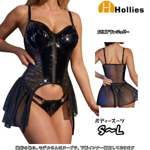 RXv oj[K[ ZNV[ oj[RXv oj[K[RXv bh  zCg oj[ nEB oj[ߑ T^ RXvoj[ RXv 傫TCY fB[