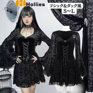 セクシー ハロウィン衣装 コスプレ 衣装 ゴシック風 暗黒系 クシー 黒 ミニワンピース 魔女 女性 女王様 かわいい 大人用 文化祭 吸血鬼 仮装 魔法使い 小悪魔 デビル パーティー ハロウィン