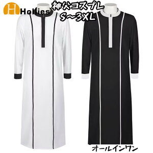 nEB RXv ߑ _ qt _̕ qtRXv YRX`[ LXg VX^[ C nEB C C  LXg  lp NX}X Cxgߑ 