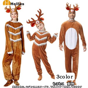 NX}X ߑ  RXvߑ   RXv giJC ϑ q _X߃T^ fB[X Y Xmas ~ Cxg Aj}T^ T^RX Ƒ  RX`[ p