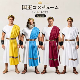 神父 コスプレ 神父服 修道士 コスチューム メンズ ハロウィン 仮装 フード付き ローブ 十字架付き ゴシック 中世 教会 牧師 修道院 コスプレ衣装 男性用 パーティー イベント 学園祭 文化祭 演劇 舞台衣装 S M L XL