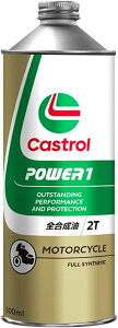 Castrol(�J�X�g���[��) �G���W���I�C�� POWER1 2T FD 500ml ��֎�2�T�C�N���G���W���p �S������