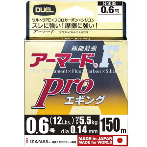 DUEL(fG) PEC 0.6 A[}[h F+ Pro GMO 150M 0.6 NA[IW GMO H4088
