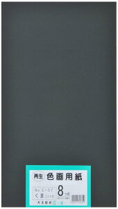 剤 p Đ Fp c؃TCY 100 ()F(Z)