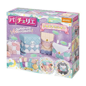 ビバリー【BEVERLY】パチェリエ トキメキミルキー【バッグやポーチが4個もつくれちゃう!】【はじめてでもつくりやすい】