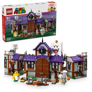 S(LEGO) X[p[}I LOeT  IoP₵  ߋ v[g a ubN NX}X j̎q ̎q q 8 9 10 w }I ObY Q[ 71436