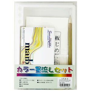 n^ G̋ J[nZbg {t 15630