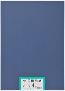 �剤���� ��p�� �Đ��F��p�� �l�c�؃T�C�Y 100���� ��������(���F)