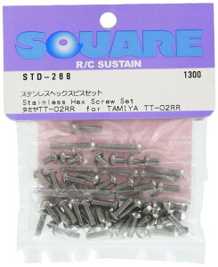 �X�e�����X�w�b�N�X�r�X�Z�b�g �^�~��TT02RR�p STD-268