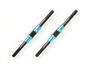 �^�~��(TAMIYA) HOP-UP OPTIONS OP.944 3x50�n�[�hT�o�b�N���V���t�g (2�{)