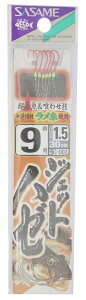 ߐj(SASAME) G-002 WFbgn[ t 9