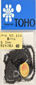 TOHO ی^p[ Oa3mm  263 No.204
