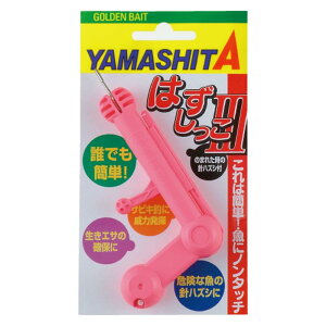 ���}�V�^(YAMASHITA) �͂������� 3 P �s���N