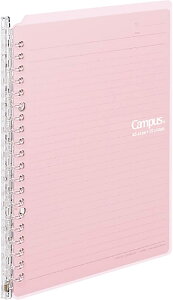 RN(KOKUYO) [Y[t oC_[ LpX X}[gO A5 20 ő25 CgsN -SP130LP