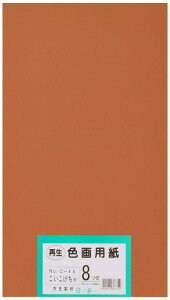 剤 p Đ Fp c؃TCY 100 (Z)