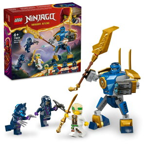 ���S(LEGO) �j���W���S�[ �W�F�C�̃o�g���E���J�X�[�c�p�b�N �������� �ߋ� �v���[���g �a���� �u���b�N �m�� �N���X�}�X �j�̎q ���̎q �q�� 6�� 7�� 8�� 9�� �ΐ� ���{�b�g 71805