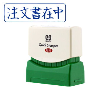 Tr[ ZX^v NCbNX^p[ M^Cv R QMY-2 ݒ CN