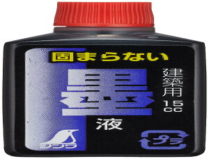 V(Shinwa Sokutei) n`~j{g nfBnؗp  2{ 77837