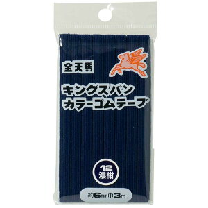 �쑺���R(Kawamuraseichu) ���V�n �L���O�X�p���S�� 6�R�[��(6mm) 3m 12 �Z�� kw11552