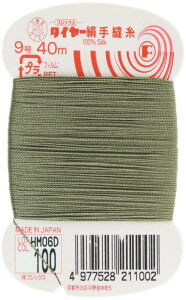 tWbNX ^C[ yDz 9 40m col.100