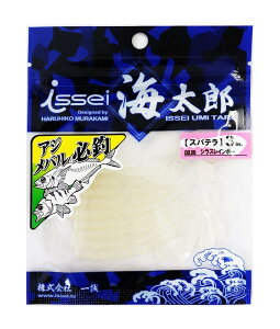 CbZCCY(Issei Umitaro) [ Xpe 3C` VXC{[ #14 A[