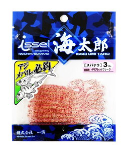 CbZCCY(Issei Umitaro) [ Xpe 3C` NAbht[N #02 A[