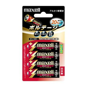 maxell AJdr ugvp[tRh~݌vv {e[W P3` 4{ uX^[pbN LR6(T) 4B
