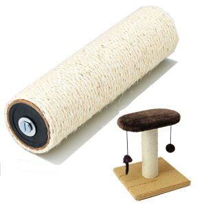 �}���J�� �ǂ��ł��c���Ƃ������˃^���[ �����p�x�� 1�� PCT-276