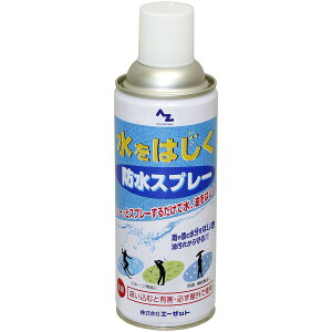 AZ(�G�[�[�b�g) �h���X �v���[ 420ml 947