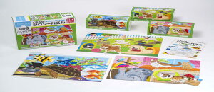 o(KUMON PUBLISHING) ̃WO\[pY STEP3 ɂ炷 mߋ qWO\[ 24s[XE35s[XE48s[X 2.5Έȏ JP-36 KUMON