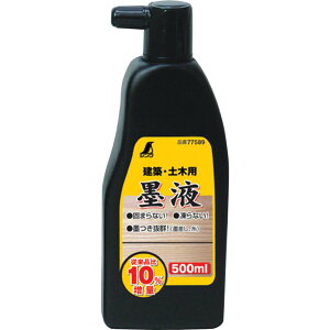 V(Shinwa Sokutei) nt 500ml 77589