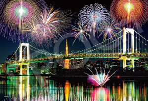 エポック社(EPOCH) 300ピース ジグソーパズル 日本風景 お台場幻想花火−東京 (26×38cm) 28-048s のり付き ヘラ付き 点数券付き