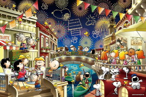 �G�|�b�N�� 1000�s�[�X �W�O�\�[�p�Y�� PEANUTS �X�k�[�s�[ �t�@�C���[���[�N�X (50×75cm) 12-049s �̂�t�� �w���t�� �_�����t�� EPOCH