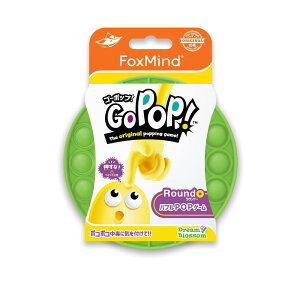 yKiz Go Pop! XNC[Yߋ vbV|bv {pbP[W O[ 4573205123790