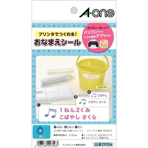 G[ OV[ ϐ ͂TCY 20 4V[g 29356