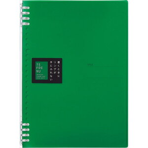 LOW Om[g et[k 26 B5^e  9855TTE-G