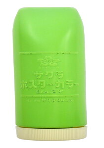 TNNpX G̋ |X^[J[WjA 220ml  CPW220ML#27